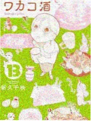 城市食光综艺画面